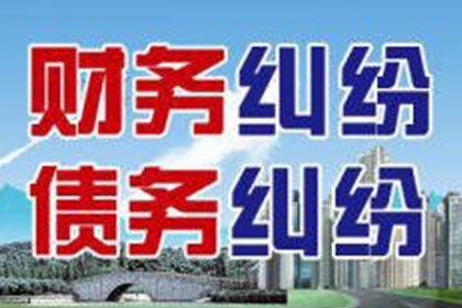 欠款不还，如何向法院提起诉讼？